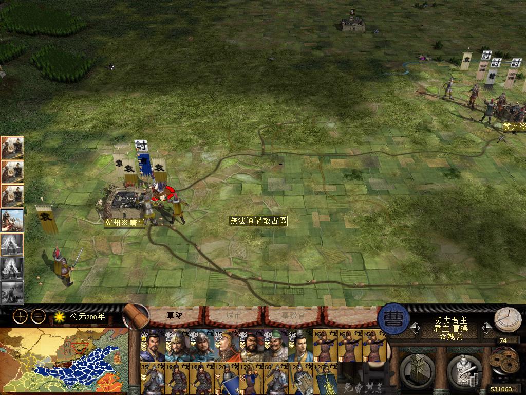 kingdoms 2013-05-02 23-28-35-54.jpg