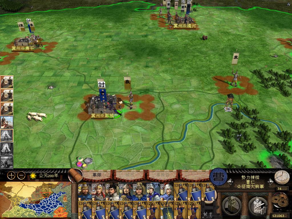 kingdoms 2013-05-02 23-28-42-81.jpg