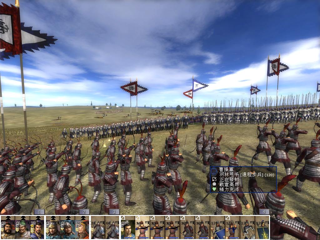 kingdoms 2013-05-02 23-34-38-10.jpg