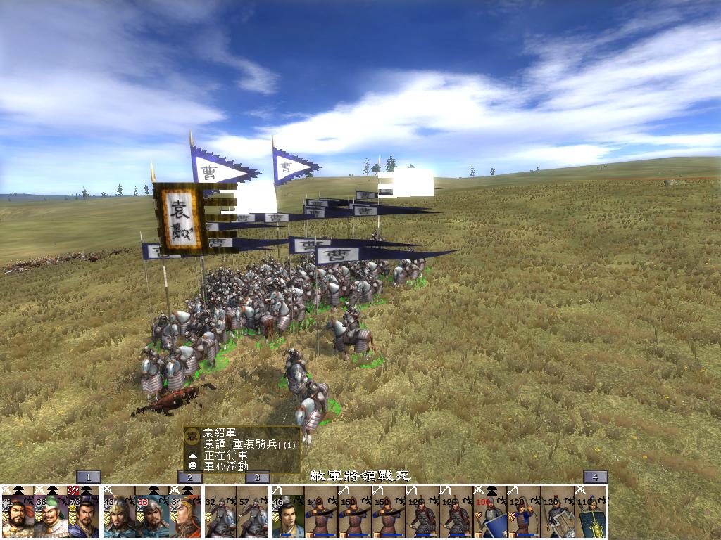 kingdoms 2013-05-02 23-36-53-26.jpg