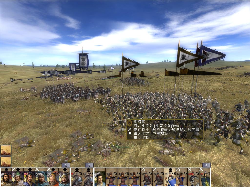 kingdoms 2013-05-02 23-42-19-96.jpg