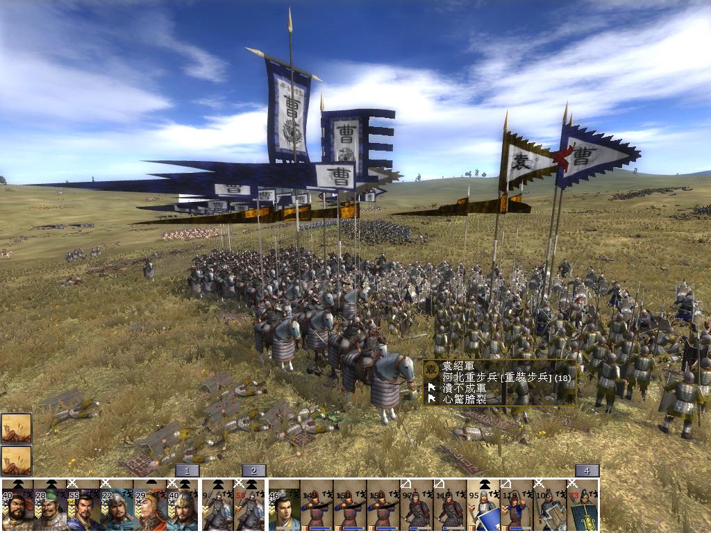 kingdoms 2013-05-02 23-42-25-34.jpg