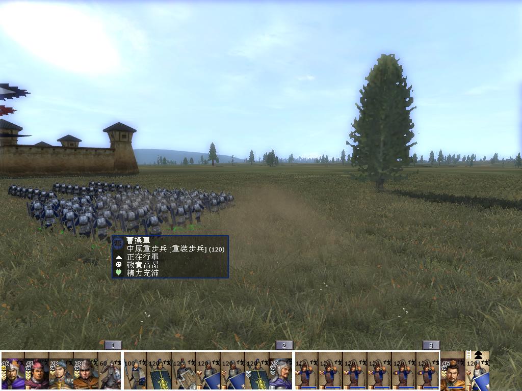 kingdoms 2013-05-02 23-53-28-67.jpg