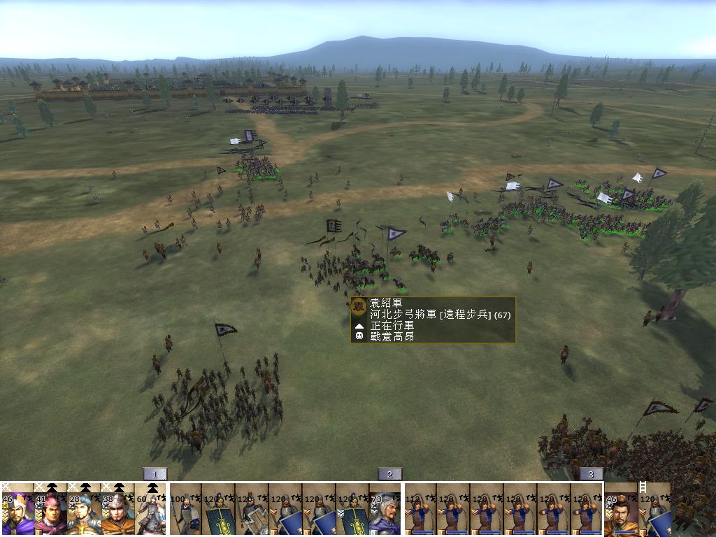 kingdoms 2013-05-02 23-54-08-00.jpg