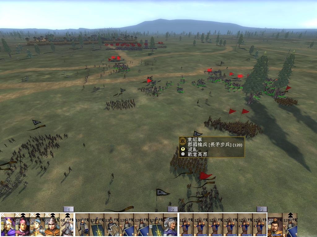 kingdoms 2013-05-02 23-54-12-73.jpg