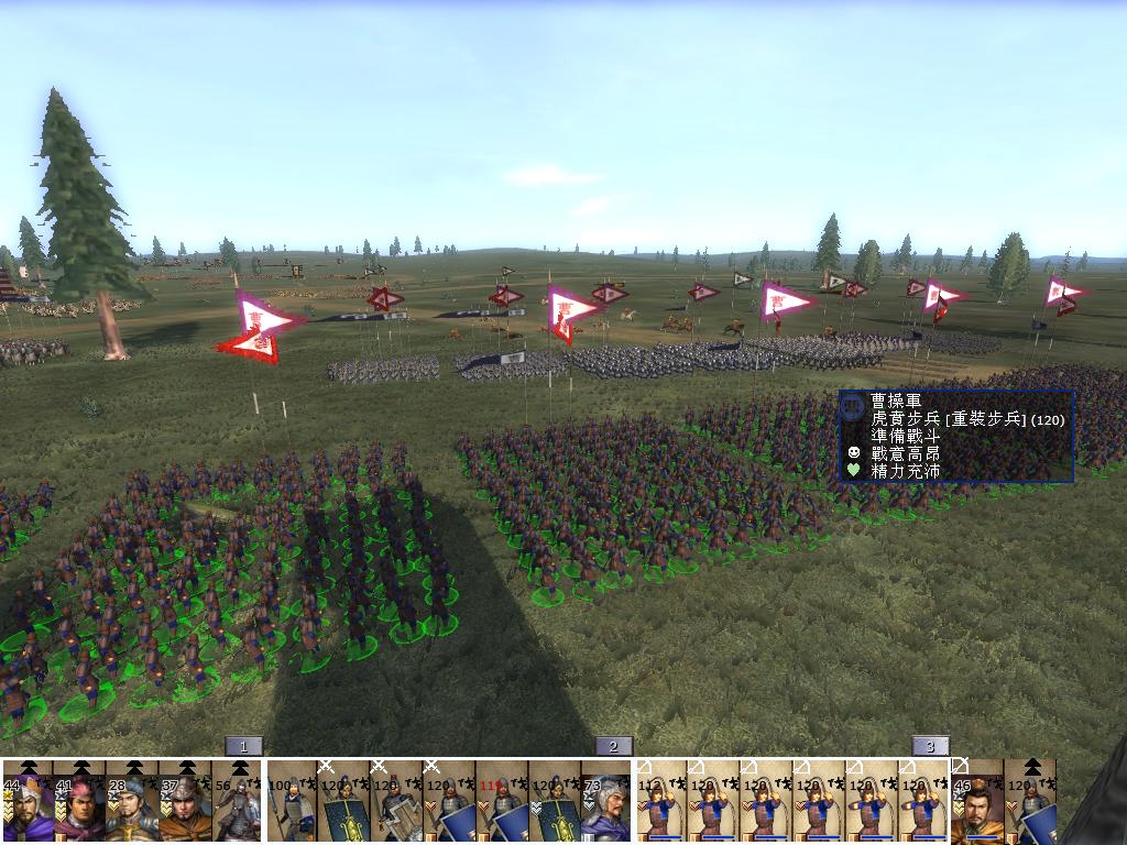 kingdoms 2013-05-02 23-54-59-29.jpg