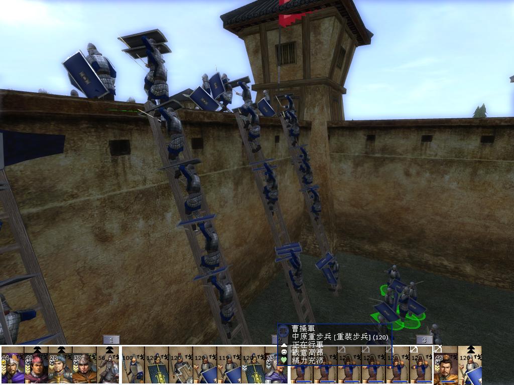 kingdoms 2013-05-02 23-55-19-46.jpg