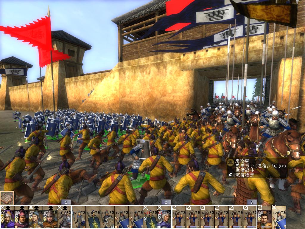 kingdoms 2013-05-02 23-58-13-50.jpg