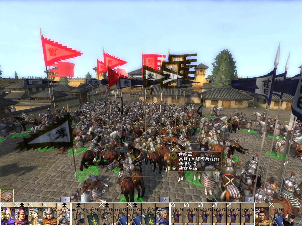 kingdoms 2013-05-03 00-00-44-62.jpg