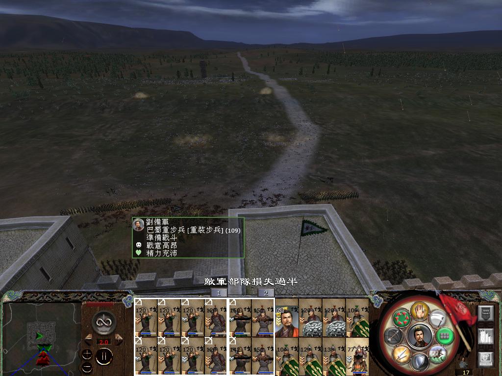 kingdoms 2013-05-03 23-59-24-98.jpg