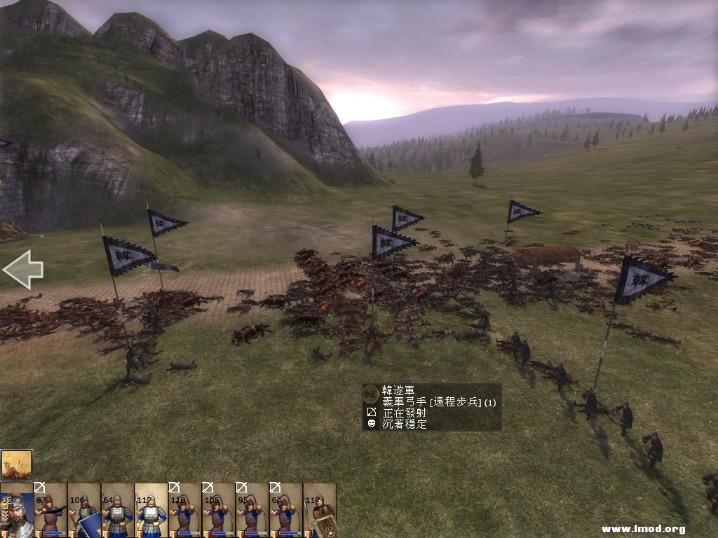 kingdoms 2013-05-04 15-44-19-45.jpg