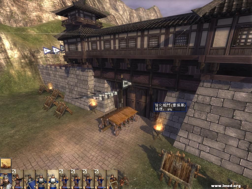 kingdoms 2013-05-04 15-44-26-32.jpg