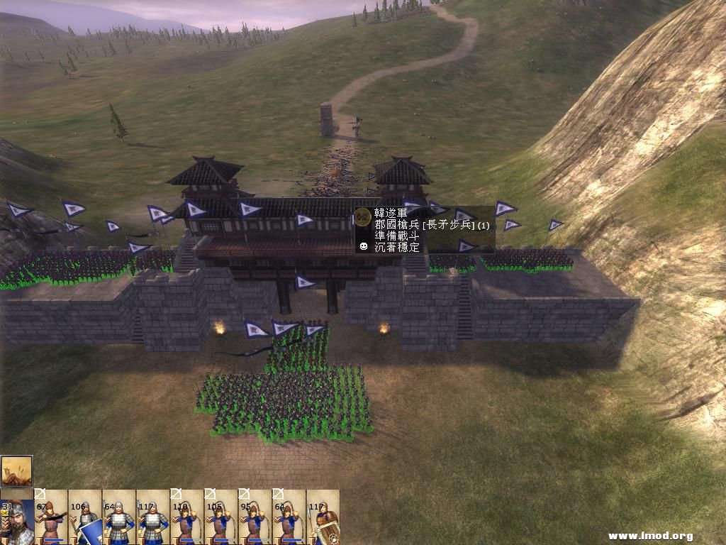 kingdoms 2013-05-04 15-44-35-42.jpg