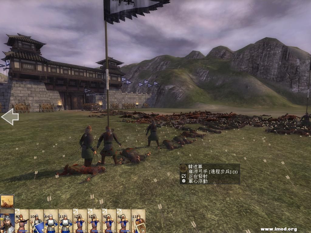 kingdoms 2013-05-04 15-45-04-98.jpg