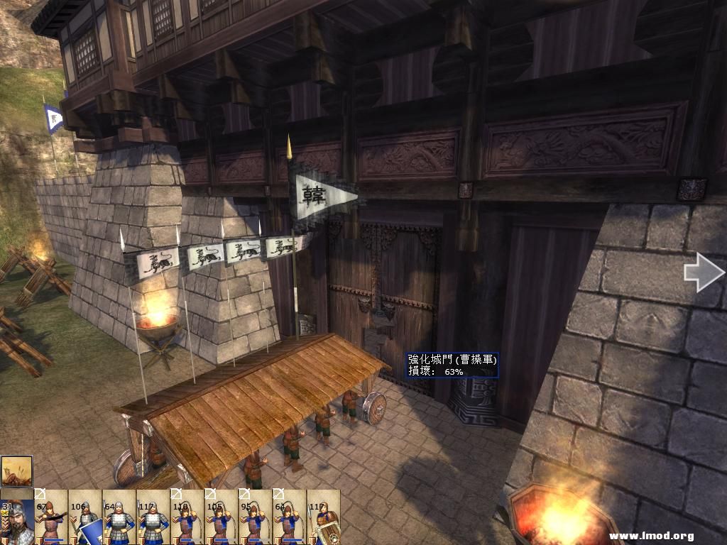 kingdoms 2013-05-04 15-46-31-31.jpg