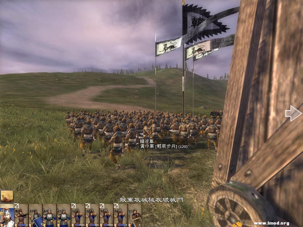 kingdoms 2013-05-04 15-47-11-03.jpg