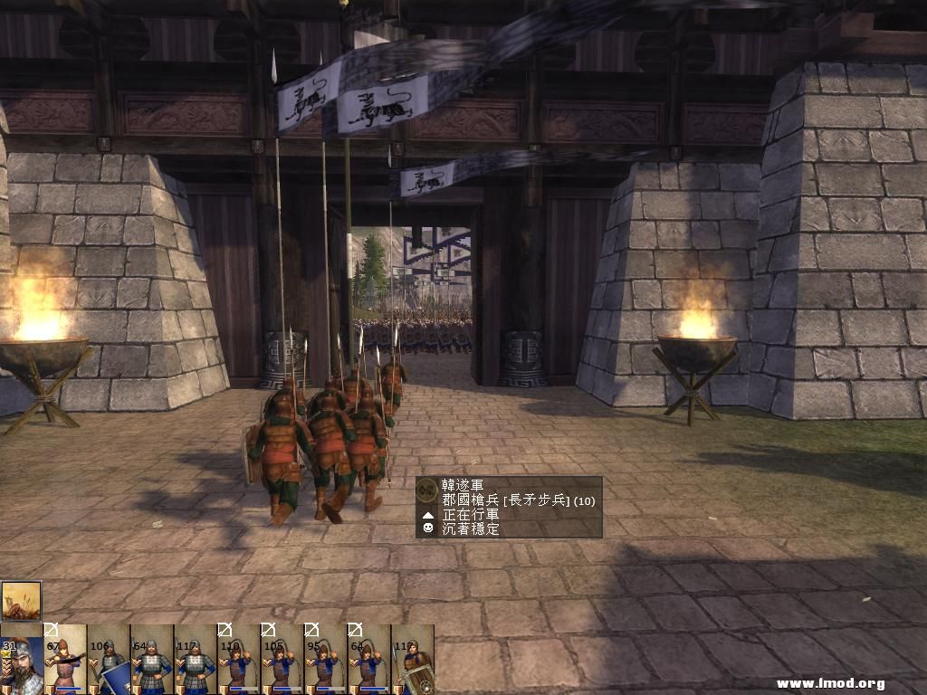 kingdoms 2013-05-04 15-47-21-06.jpg