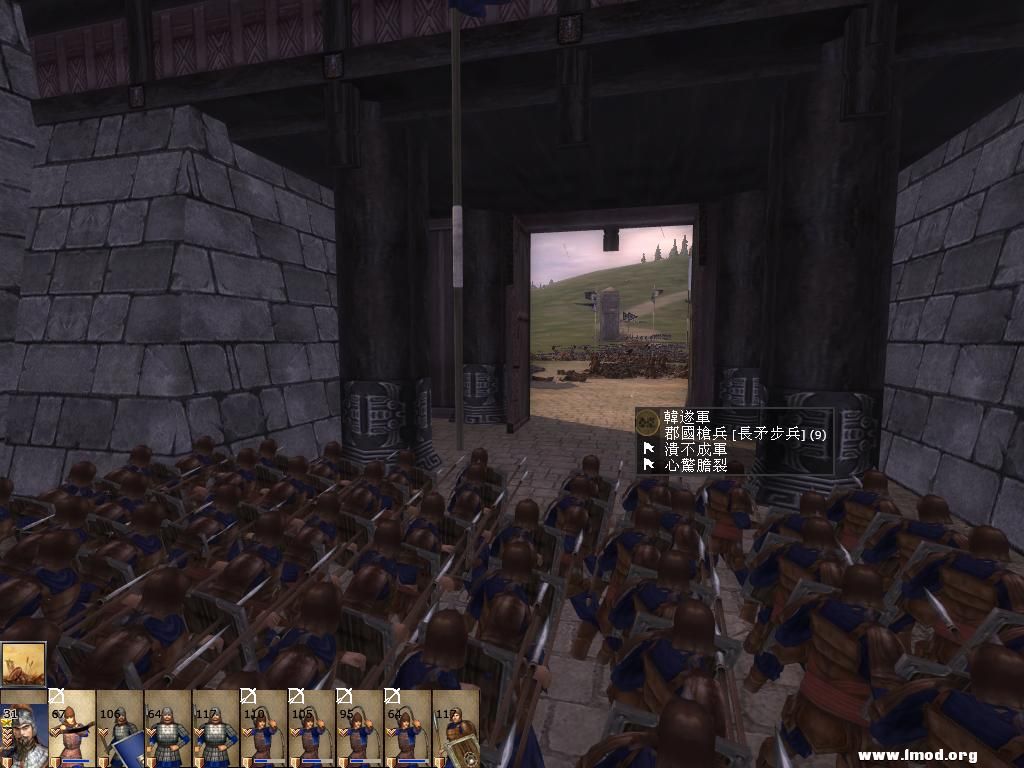 kingdoms 2013-05-04 15-47-29-40.jpg