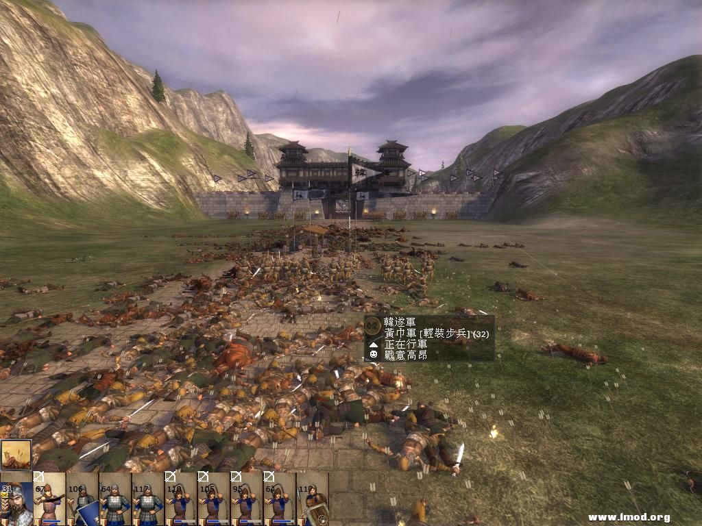 kingdoms 2013-05-04 15-48-08-53.jpg