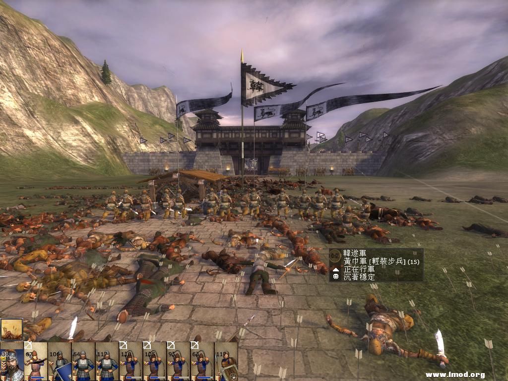 kingdoms 2013-05-04 15-48-14-06.jpg