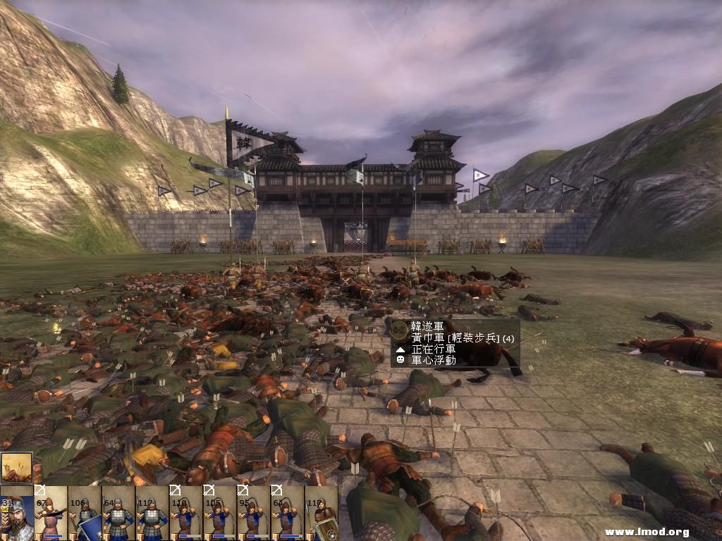 kingdoms 2013-05-04 15-48-22-21.jpg