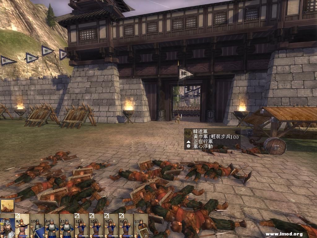 kingdoms 2013-05-04 15-48-34-54.jpg