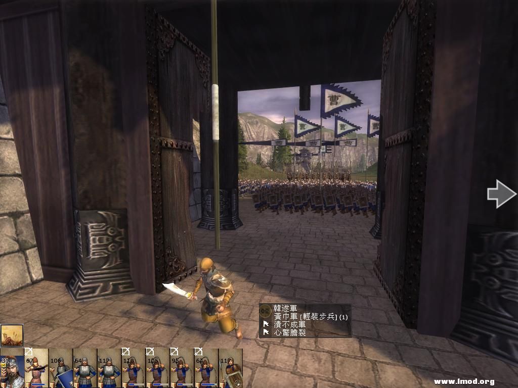 kingdoms 2013-05-04 15-48-37-01.jpg