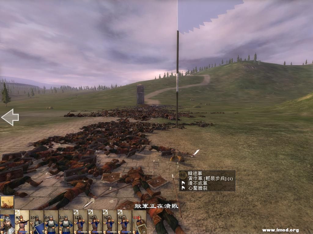 kingdoms 2013-05-04 15-48-47-56.jpg