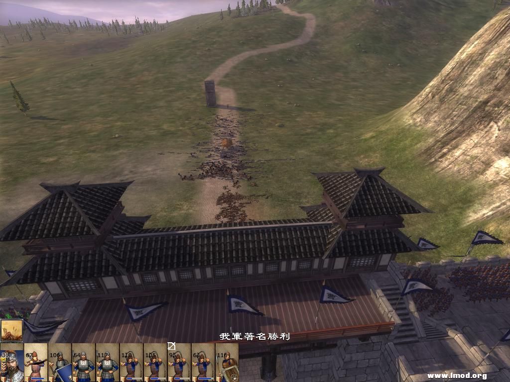 kingdoms 2013-05-04 15-48-52-01.jpg