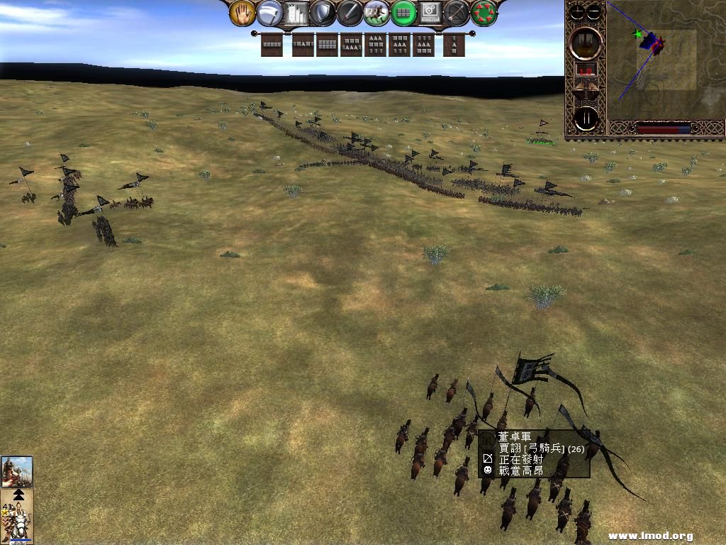 kingdoms 2013-04-27 16-21-03-78.jpg