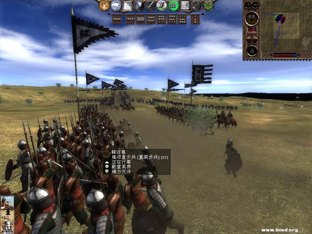 kingdoms 2013-04-27 16-21-12-45.jpg