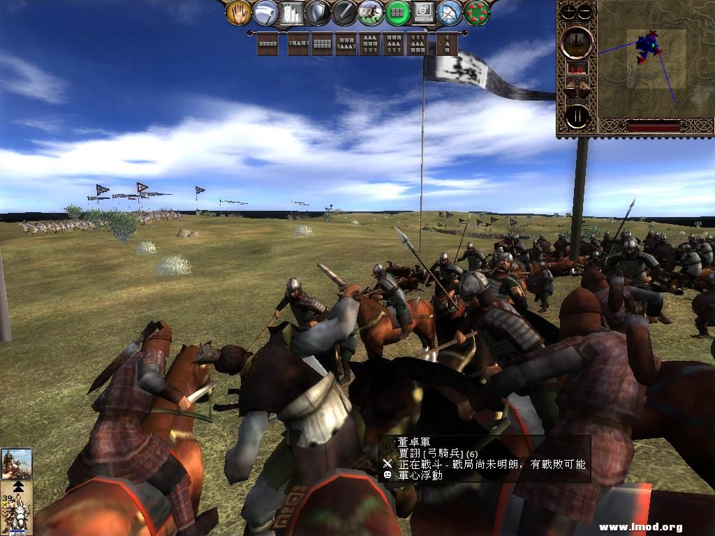 kingdoms 2013-04-27 16-23-31-38.jpg