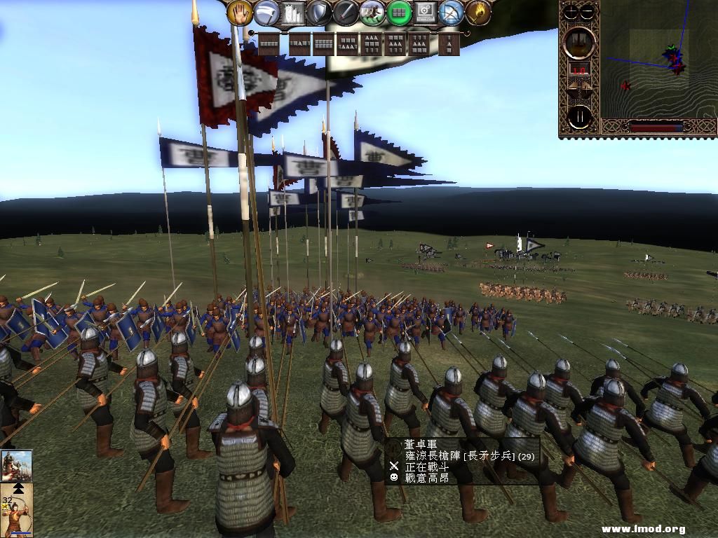 kingdoms 2013-04-27 16-31-18-52.jpg