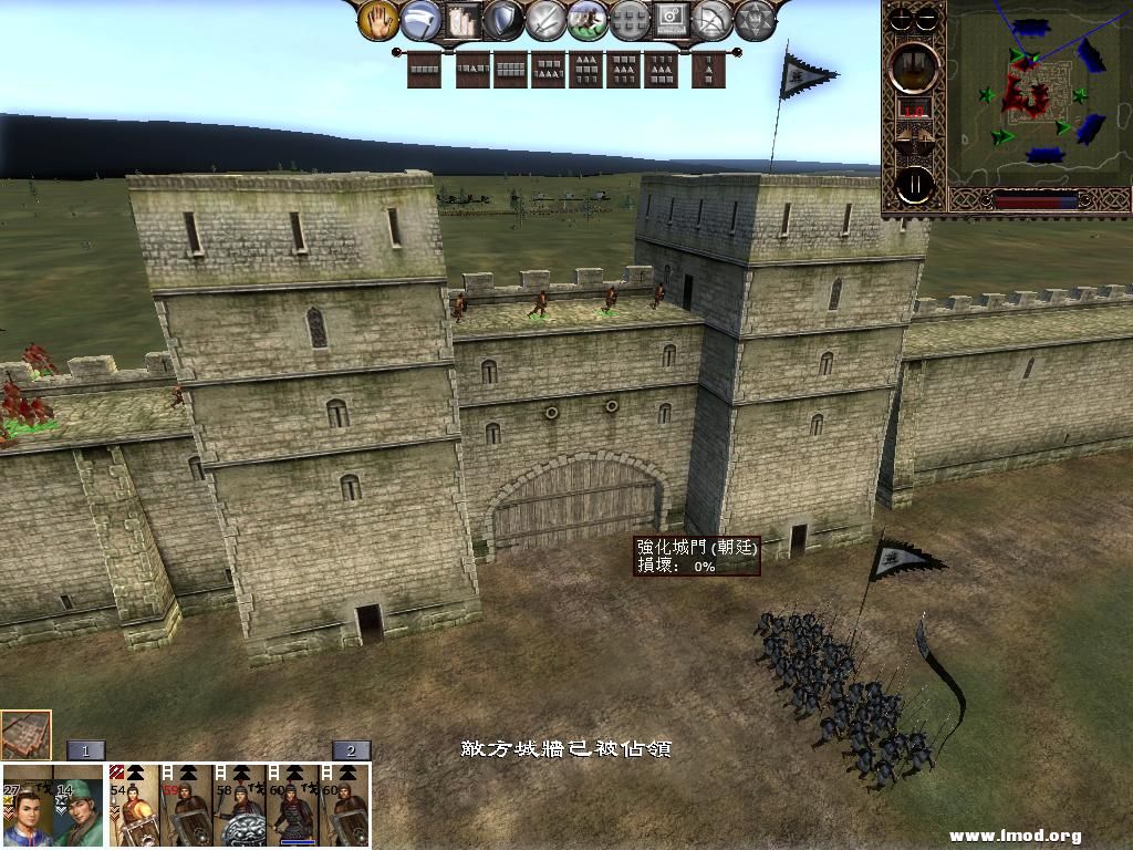 kingdoms 2013-04-28 11-06-45-52.jpg