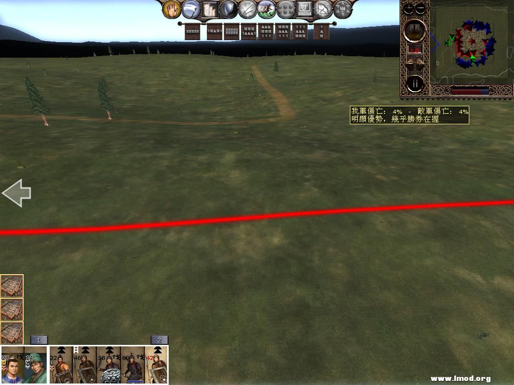 kingdoms 2013-04-28 11-12-09-88.jpg