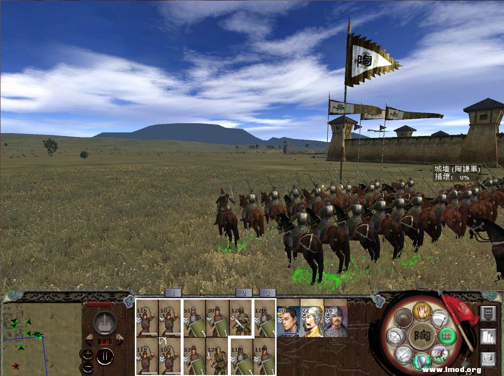 kingdoms 2013-05-05 16-37-39-36.jpg