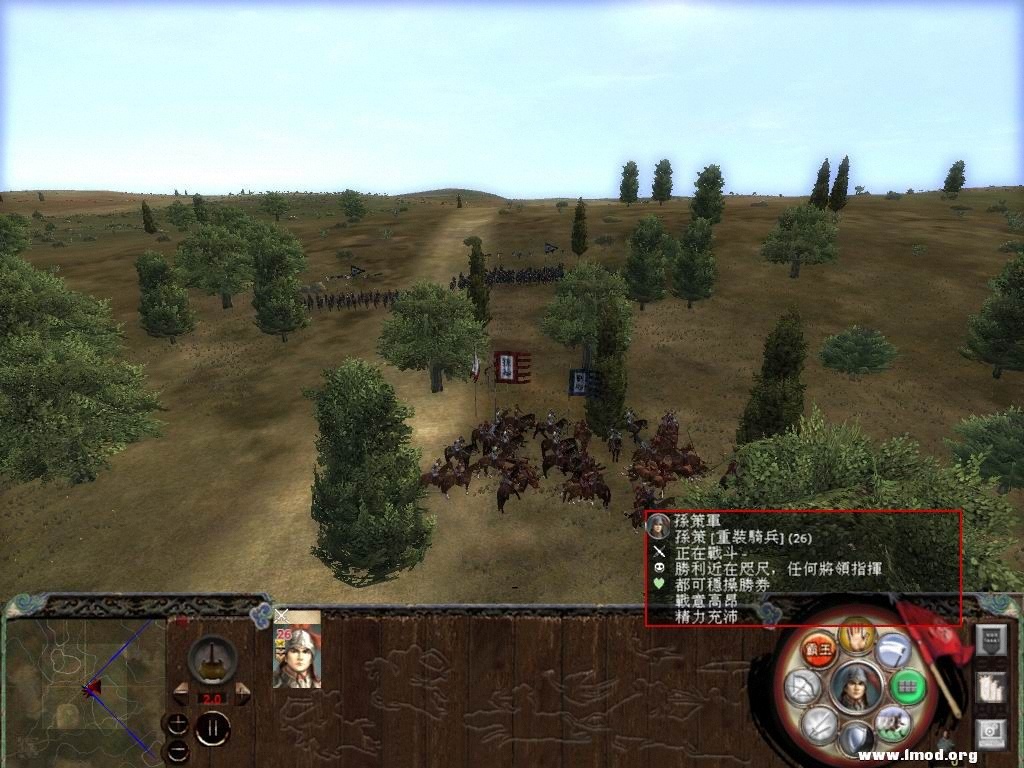 观众：哦也史哥加油~