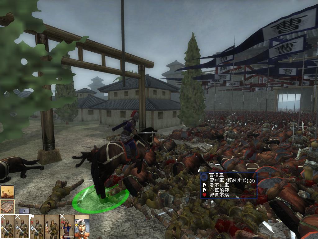 kingdoms 2013-05-04 22-04-38-40.jpg