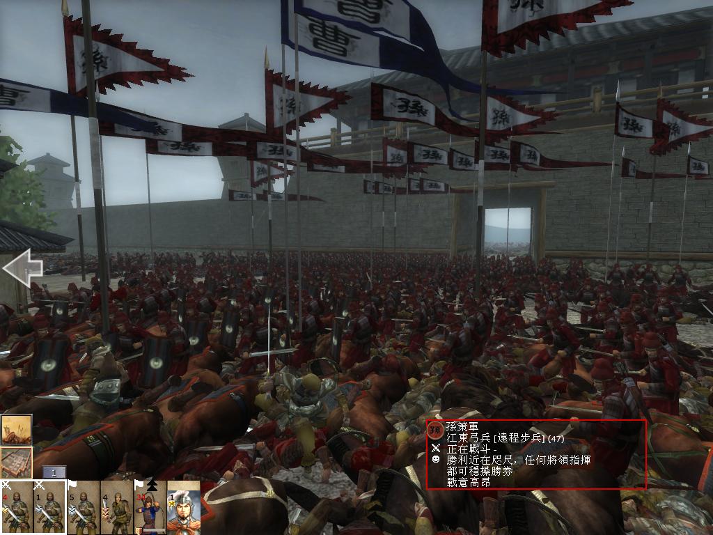 kingdoms 2013-05-04 22-04-47-92.jpg