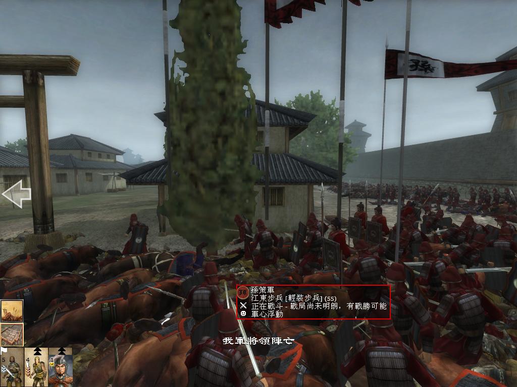 kingdoms 2013-05-04 22-05-13-65.jpg