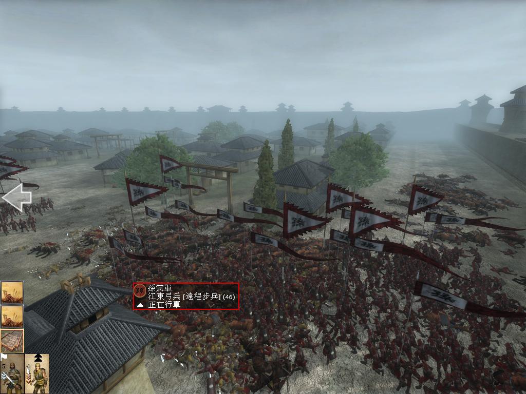 kingdoms 2013-05-04 22-05-23-62.jpg