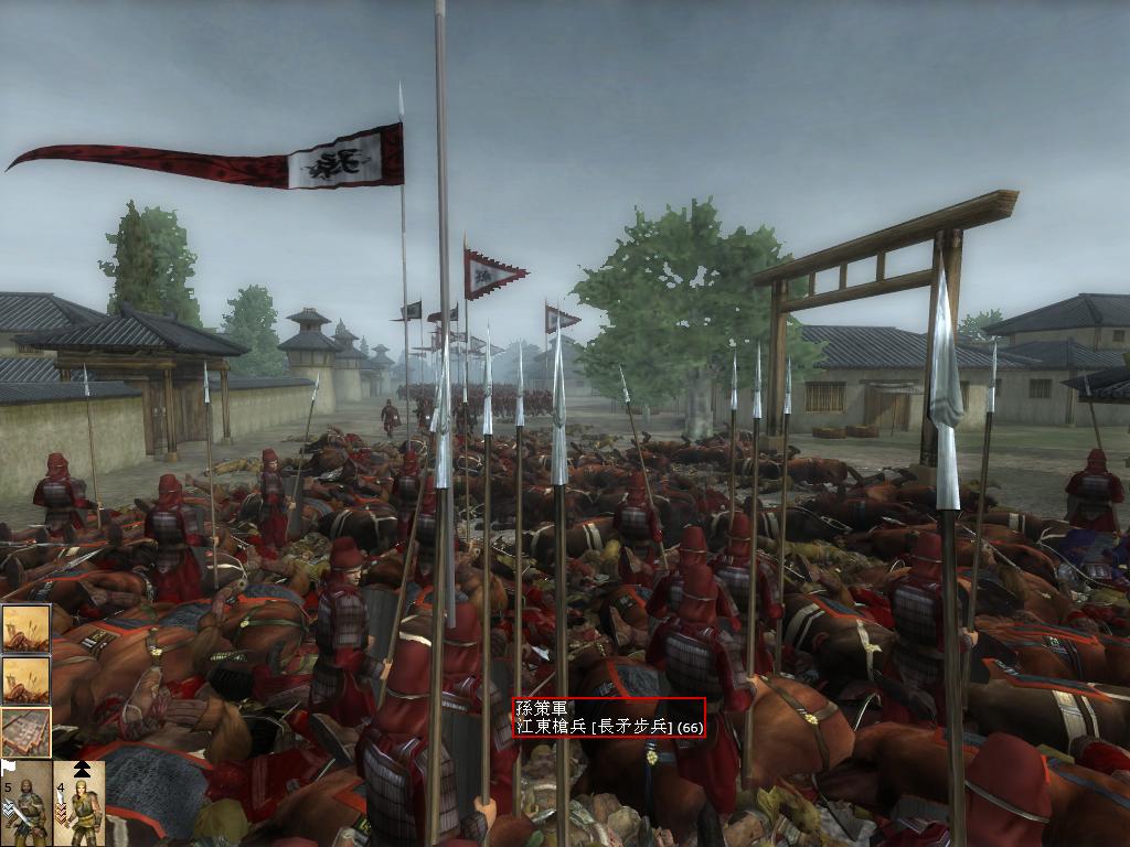 kingdoms 2013-05-04 22-05-53-70.jpg