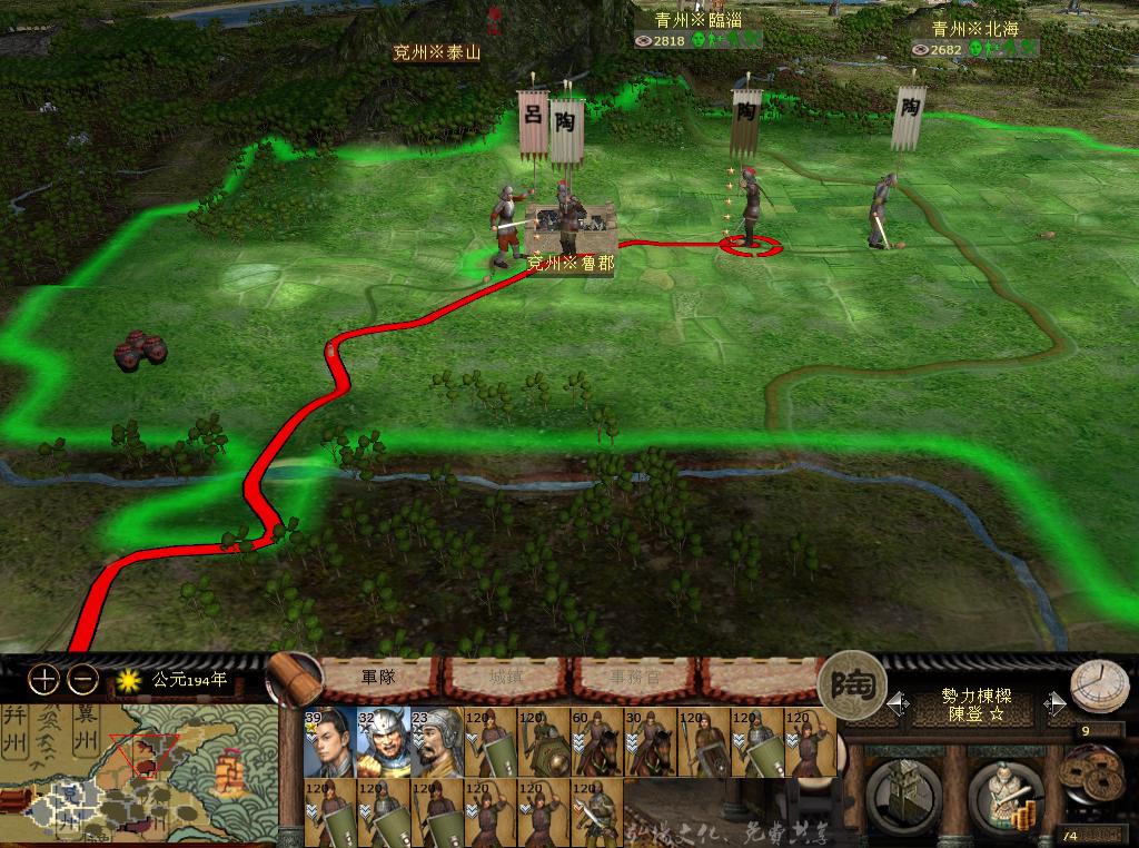 kingdoms 2013-05-05 21-16-51-07.jpg