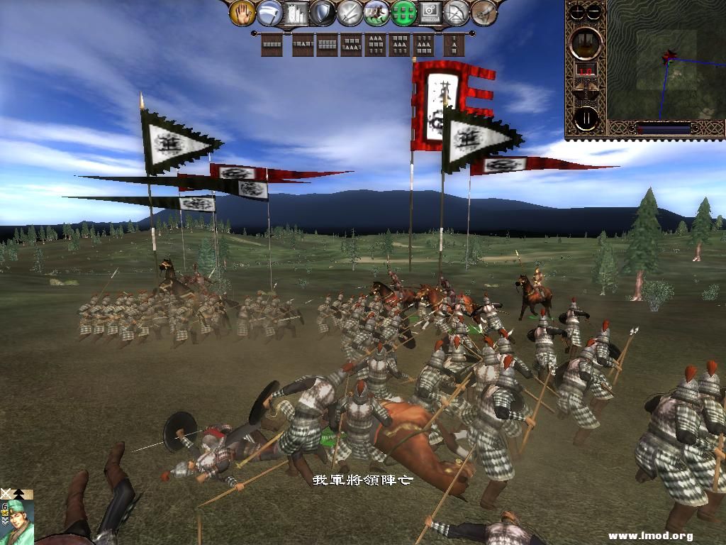 kingdoms 2013-04-28 16-47-34-59.jpg