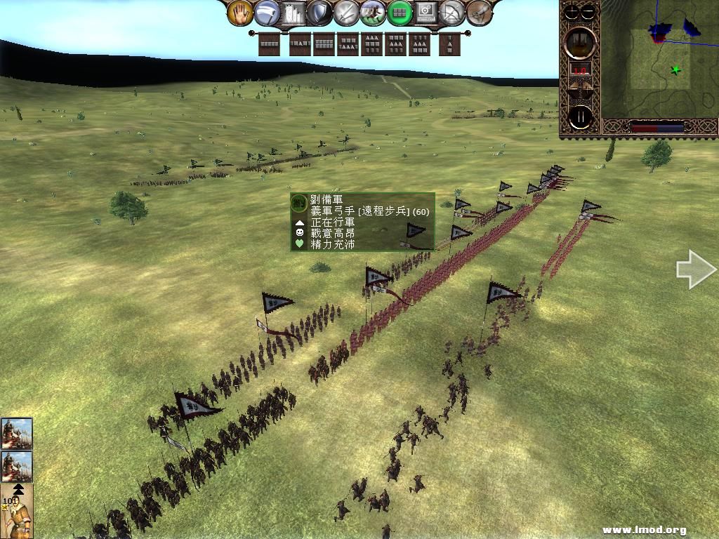 kingdoms 2013-04-28 17-27-30-01.jpg