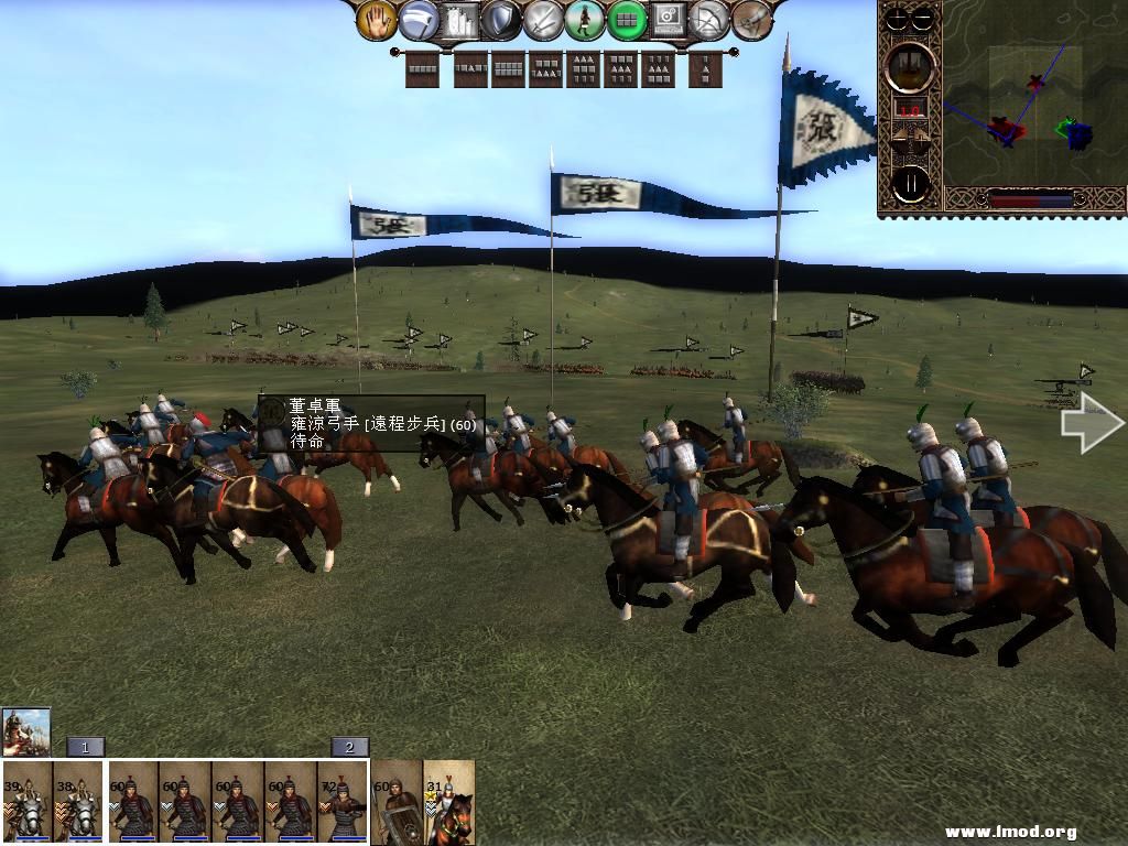 kingdoms 2013-04-28 17-35-52-52.jpg