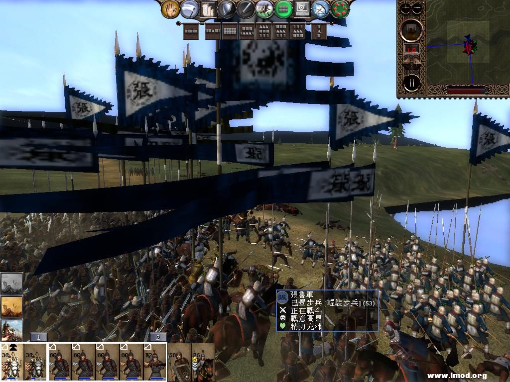 kingdoms 2013-04-28 17-52-01-43.jpg