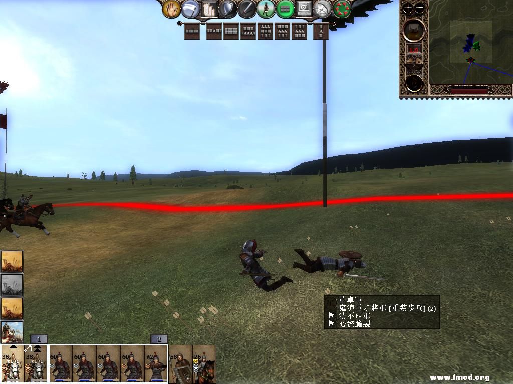 kingdoms 2013-04-28 17-54-27-37.jpg