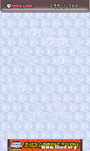 6C6FB4BF78B2.gif