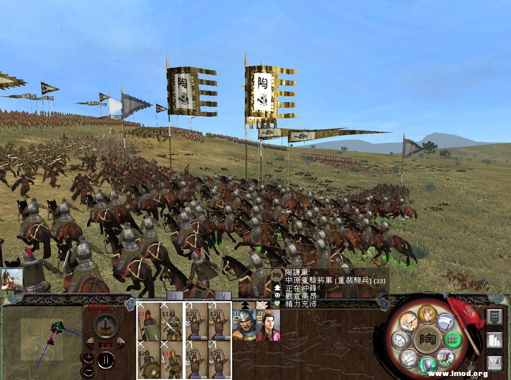 kingdoms 2013-05-06 21-02-02-27.jpg